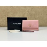 CHANEL COCO 6 KEY HOLDER